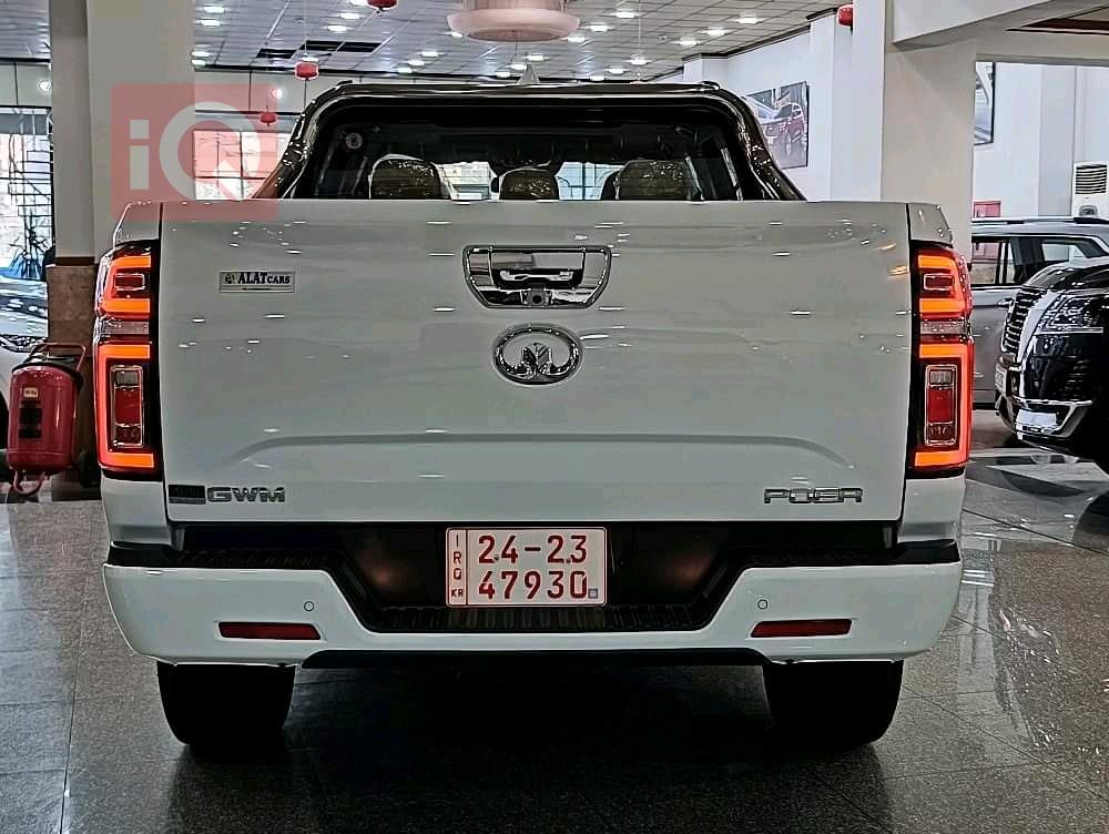 گرەیتۆڵ دەبڵ کاب